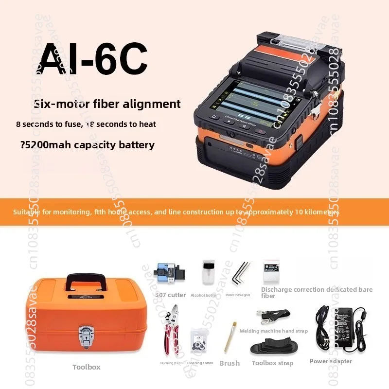 

AI-5 сварочный аппарат для сварки волокна, высокоточная машина для сварки тепла, полностью автоматическая машина для сварки оптического кабеля, перемычки для косичек