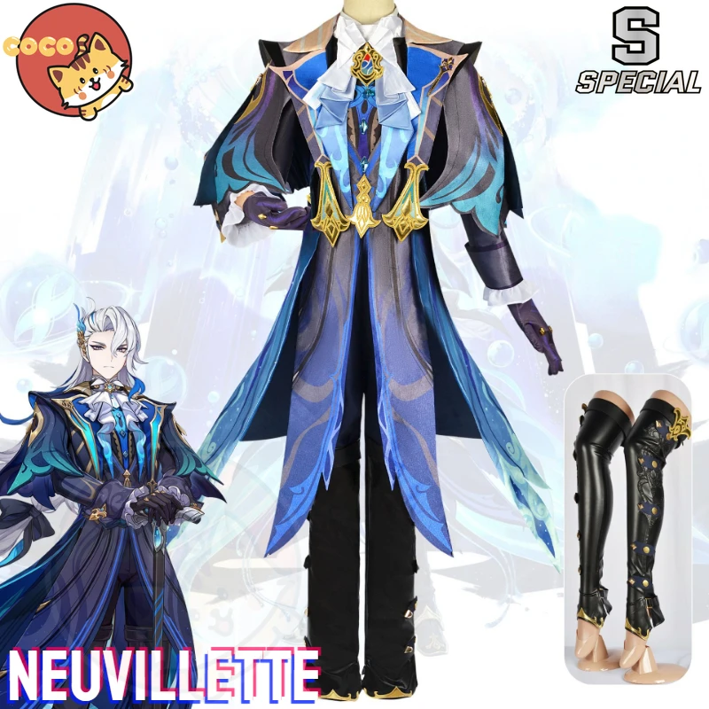 

Genshin Neuvillette Cosplay Costume Genshin Impact Neuvillette Costume Chief Justice Uniform Neuvillette Wig CoCos-S