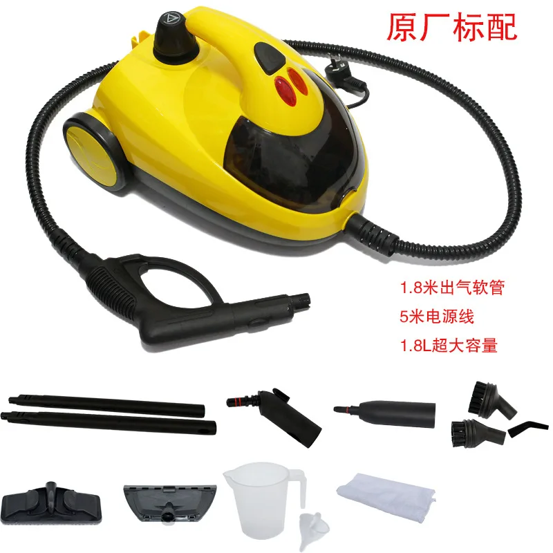 AOLIVIYA High Pressure Steam Cleaner WJ528 For Car Sauna Interior Detailing And Film Removal Specialty Tools