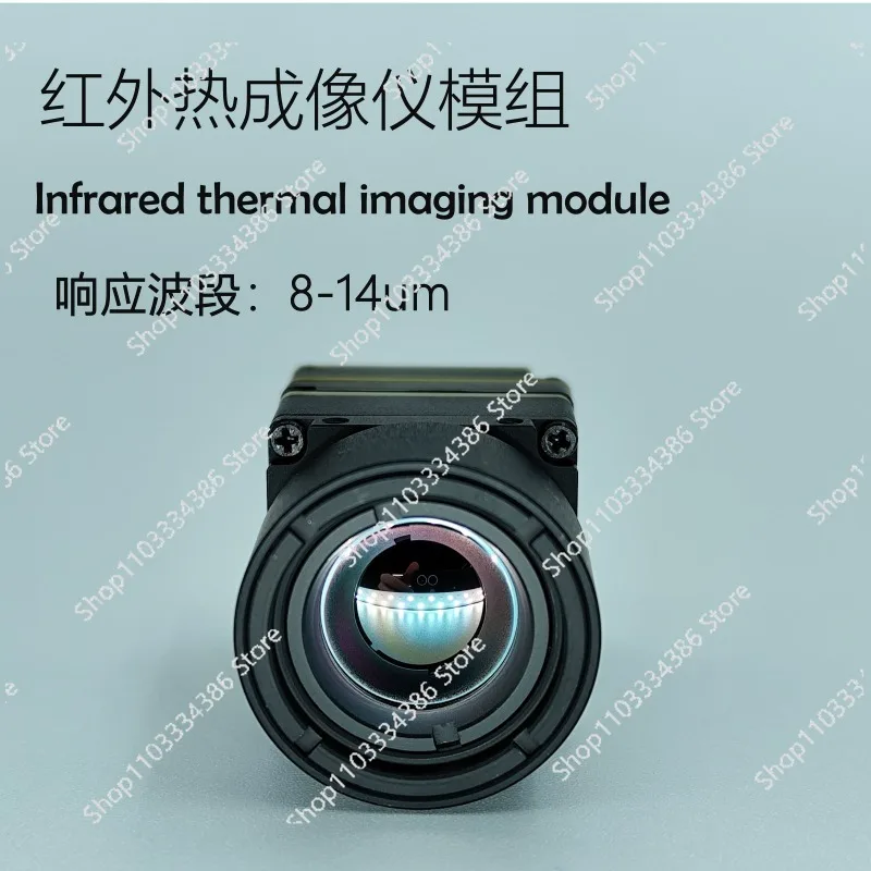 For FPV Thermal Imager Drone Thermal Imaging Movement Module