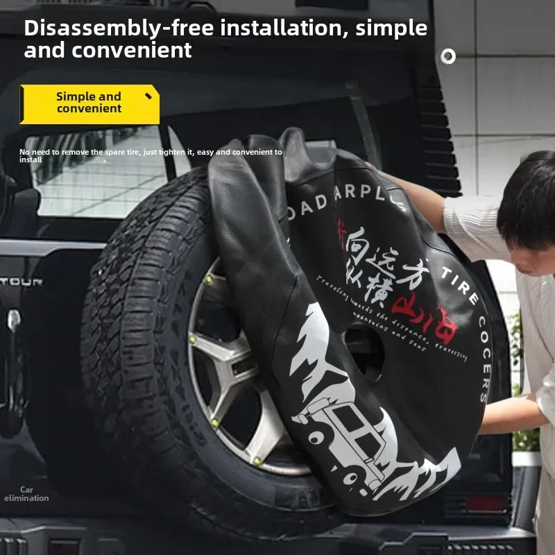 For Chery Jetour Traveller Jetour T2 Spare Tire Cover Full Size Spare Leather Tire Cover Modified Car Accessories