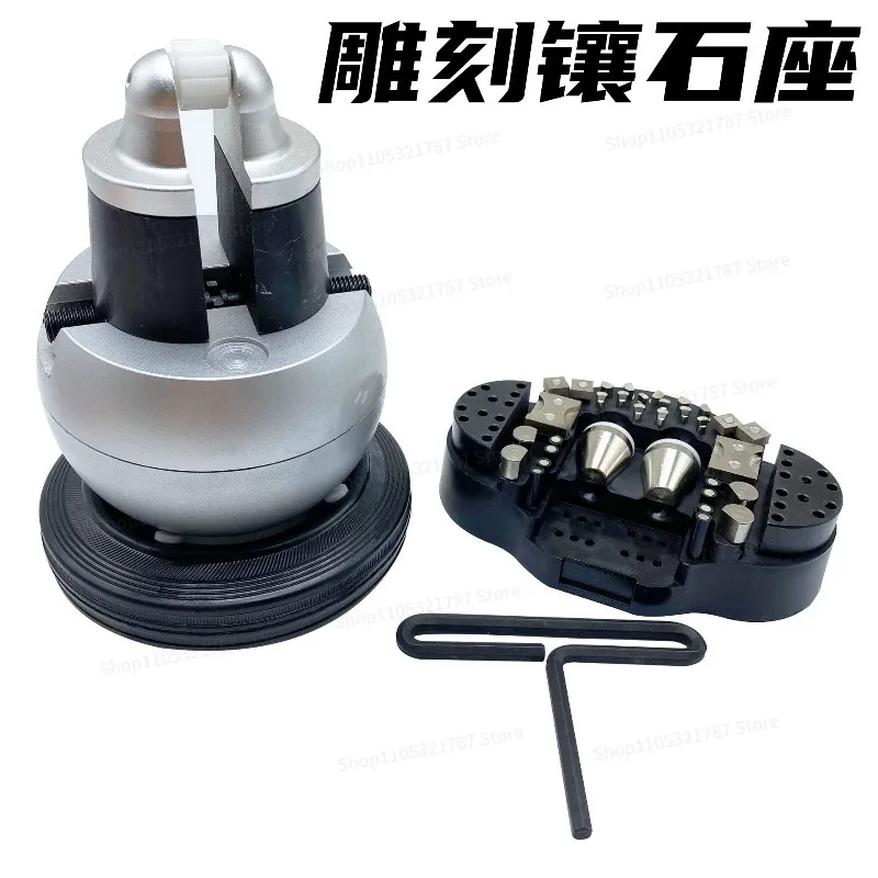 For Large Stone Setting with Clip Spout Jewel Setting Engraving Holder 360 Degree Rotation