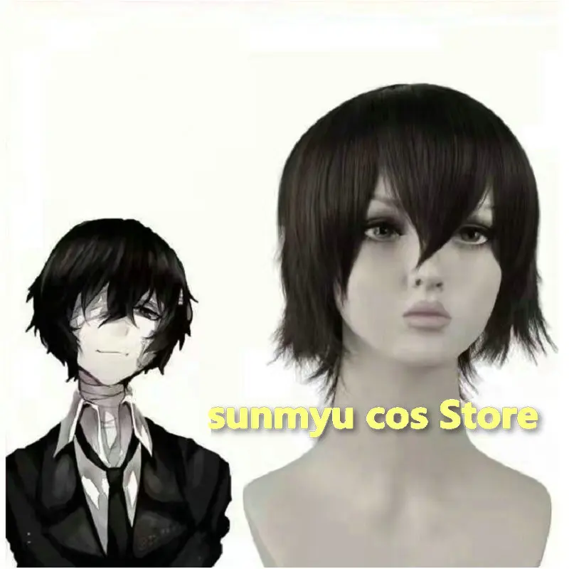 

Bungo Stray Dogs Dazai Osamu Cosplay Wig