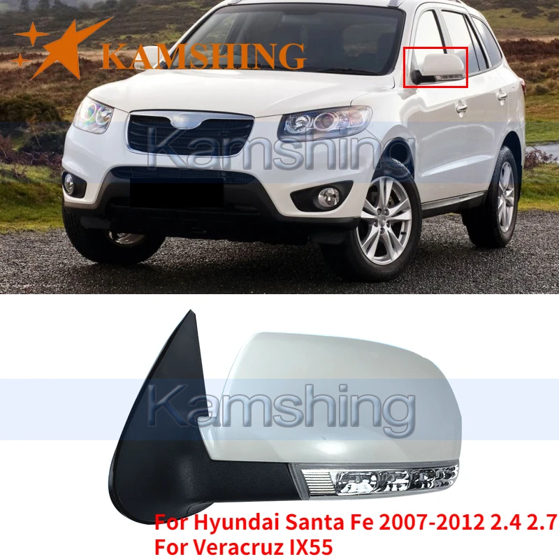 Kamshing 8Wire For Hyundai Santa Fe Santafe 2007-2012 2.4 2.7  For Veracruz IX55 Outside Rearview Mirror Side Rear View Mirror