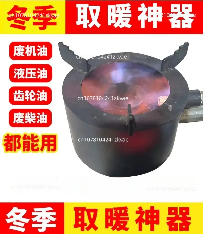 Multipurpose Waste Fuel Gasifier Heating Furnace Agricultural Heating Machine For Vegetable Greenhouse Livestock Farm