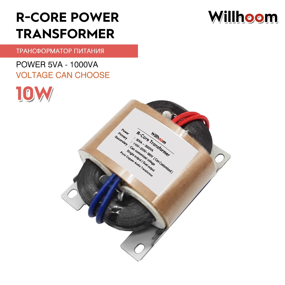 

10W R-Core Power transformer Single Output 9V 12V 15V 18V 24V 110VPure Copper Wire Audio Amplifier Transformer Input 220V 110V