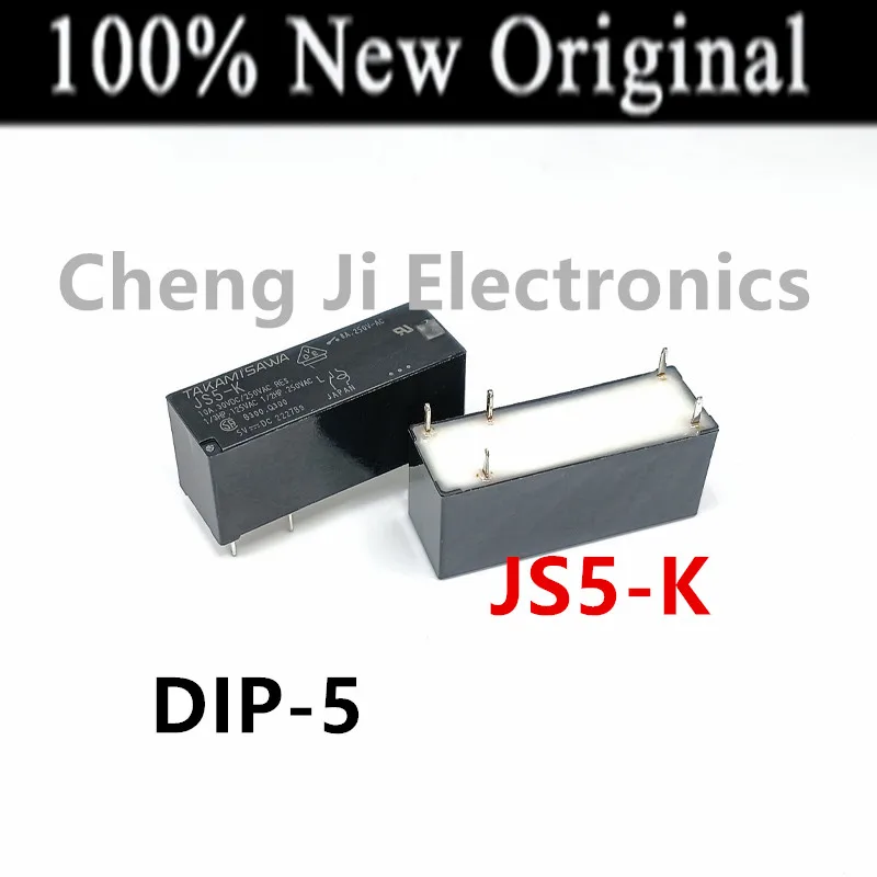 5PCS/Lot   JS5-K 、 JS12-K 、 JS24N-K    DIP-5   New original Electromechanical Power Relay   JS-5-K 、 JS-12-K