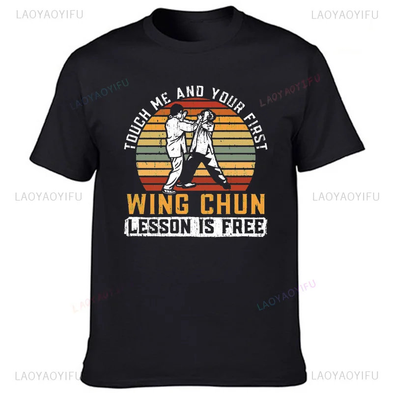 IP Man Wing Chun Chinese Martial Arts Master Funny Classic T-Shirt - Men's and Women's Summer Sleeve Hip Hop Shirts