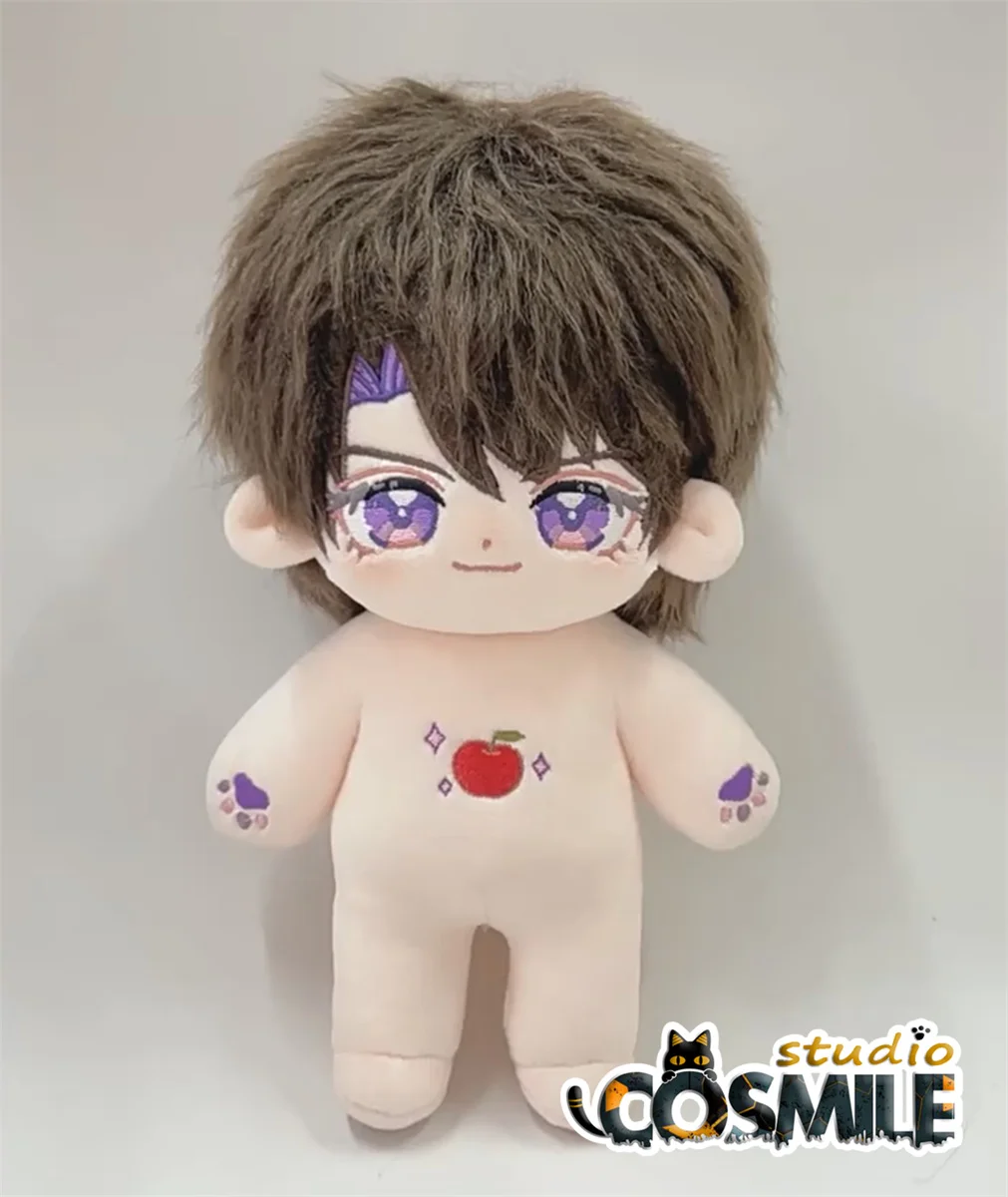 Amore e spazio profondo ssi이ovic Xia Yizhou Caleb š Peluche ripiene Peluche 20 cm Corpo bambola Scheletro Giocattolo Regalo YG