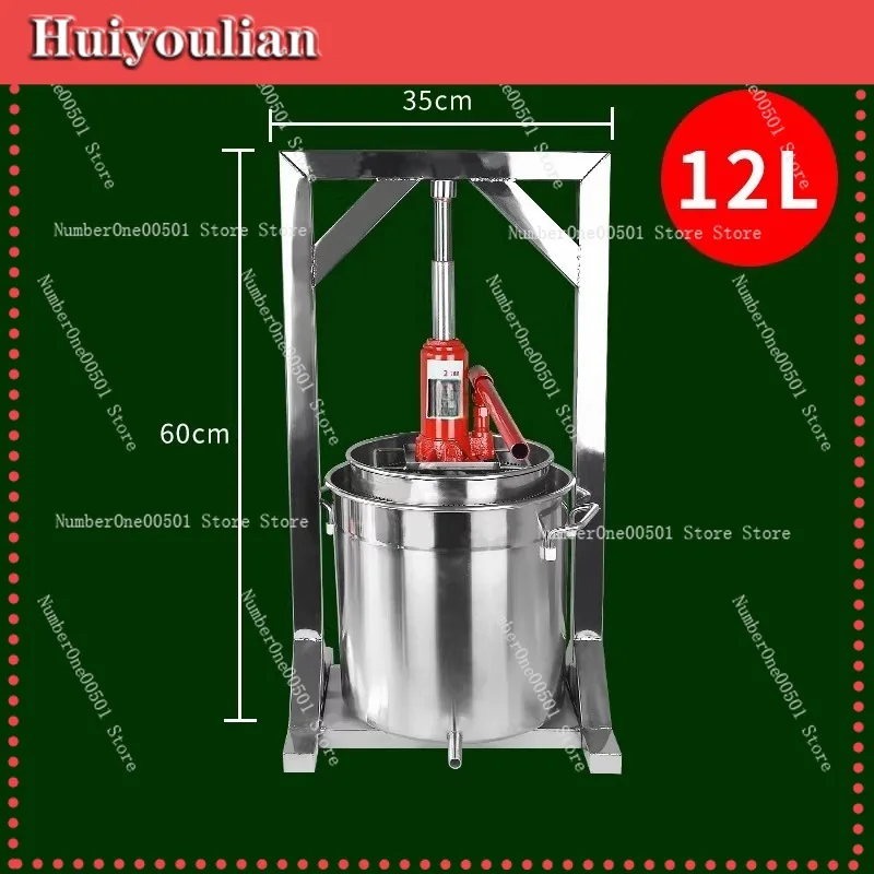 HN100901 Manual Stainless Steel Grape Crusher Home Small Fruit Press Juice Strainer