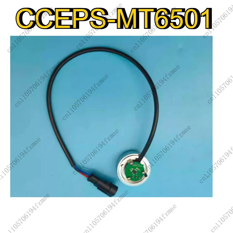 

Аксессуары Электрический датчик угла поддона Датчик направления CCEPS-MT6501 Энкодер рулевого управления