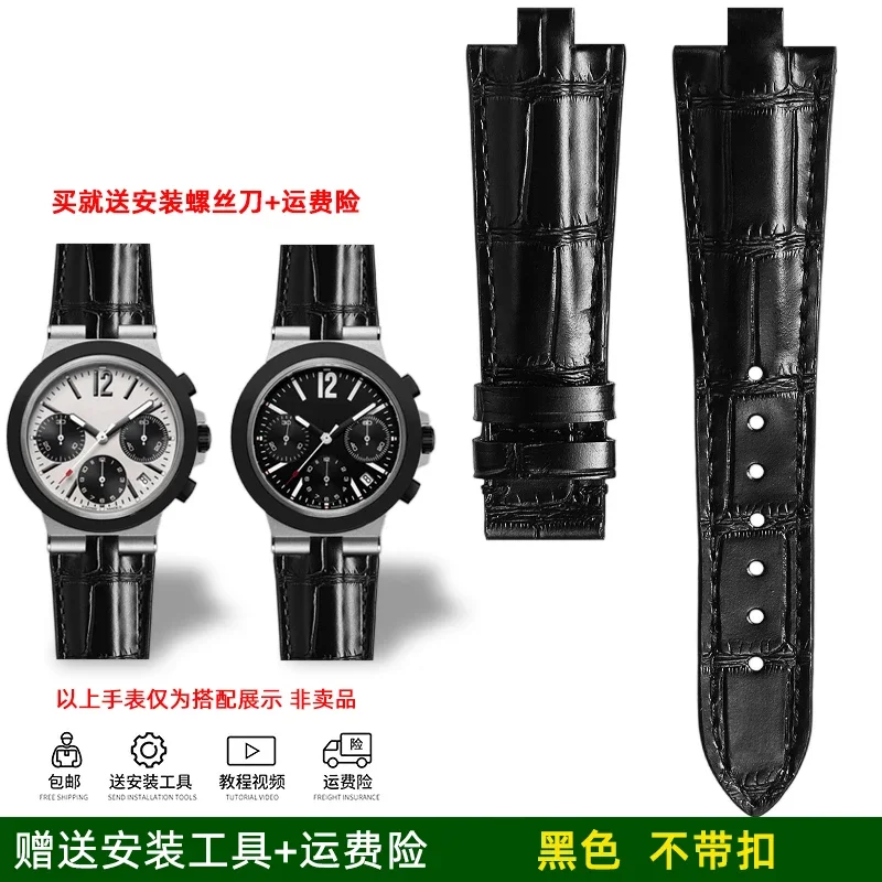 For BVLGARI watch strap BVLGARI DIAGONO 103383 103868 series
