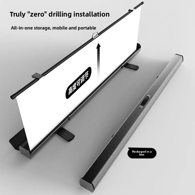 4K high full screen without punching and anti-light floor curtain, portable mobile lift projector without installation