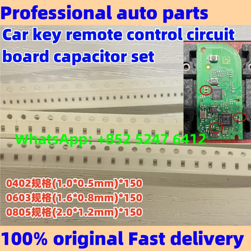 

0402 0805 0603 For Car key remote control circuit board capacitor set car accessories