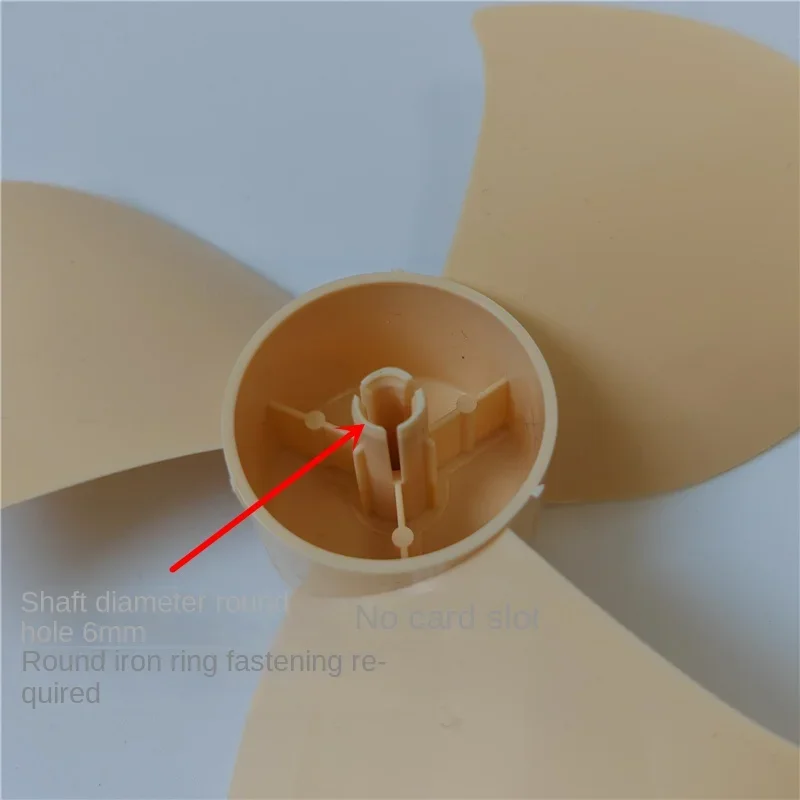 For Hisense Meiling Yadu FXJ-AN2002 Electric Fan Blade 195mm