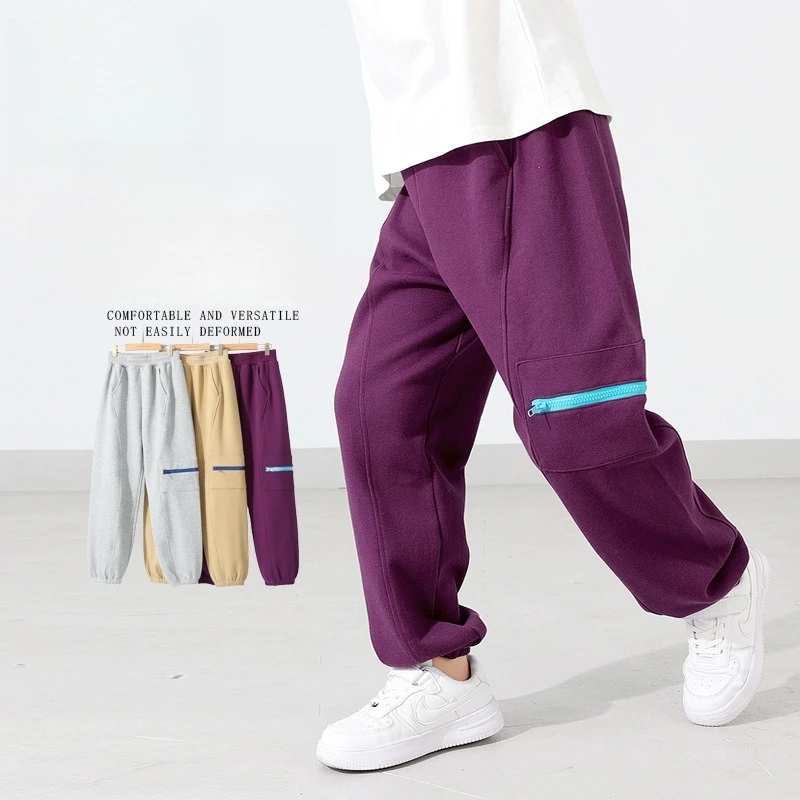 Kids Sporty Joggers Contrast Zip Pocket Curved Seam Detail Elastic Waist Cuffs School Sports Pants Boys Autumn Casual Bottoms