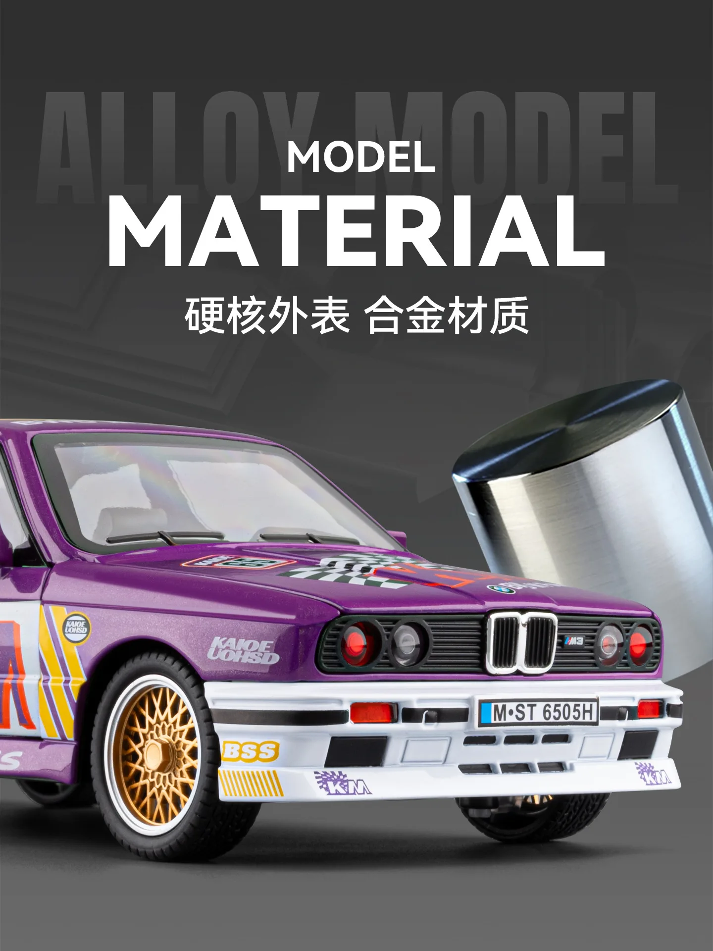 1:24 M3 Modello di auto sportiva in lega dipinta Modello di auto giocattolo Ornamento Modello di auto in lega pressofusa da collezione