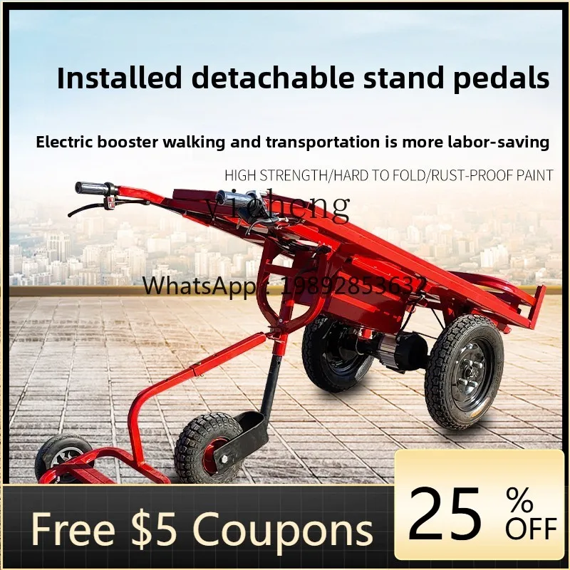 

AA electric truck station frame hand push flat turnover can be customized cargo mountain fire transportation