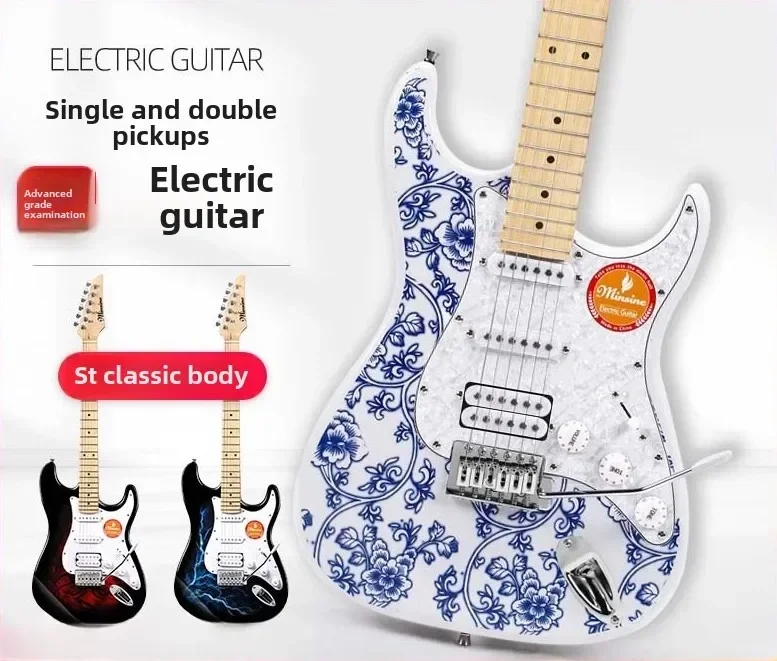 

China Style 39 Inch Electric Guitar 6 String Basswood Beginner Guitar Electric for Adult Kid