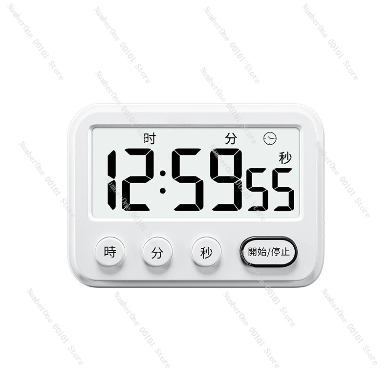 Kitchen Electronic Timer Positive and Negative Countdown Reminder Student Learning Stopwatch Visual Timer