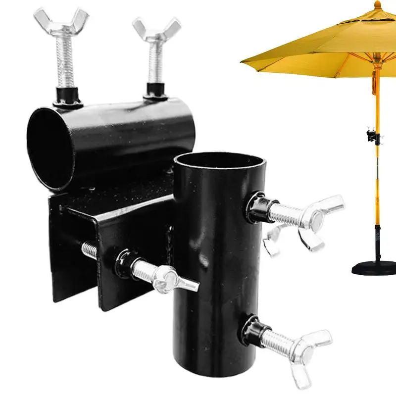 

Outdoor Umbrella Holder Parasol Clamp Bracket For Railing Anti-Slip Adjustable Railing Umbrella Clamp For Balcony Pool Beach