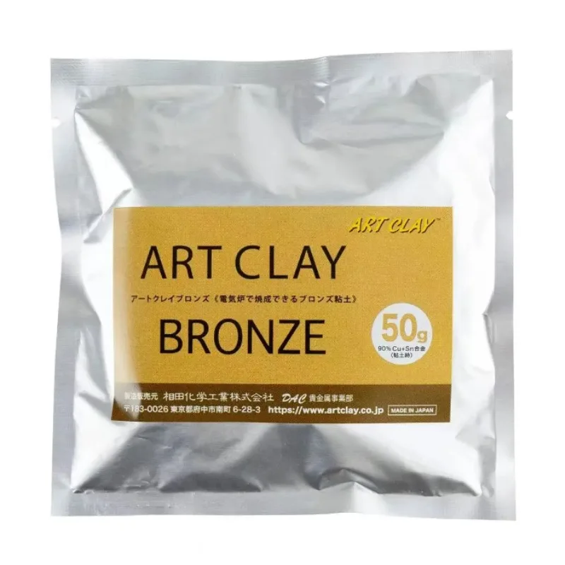 Materiales de producción para regalos: Arcilla de cobre/bronce metálico con grano de madera, oro, artesanía hecha a mano, decoración de arcilla de cobre, colgante de anillo para pareja