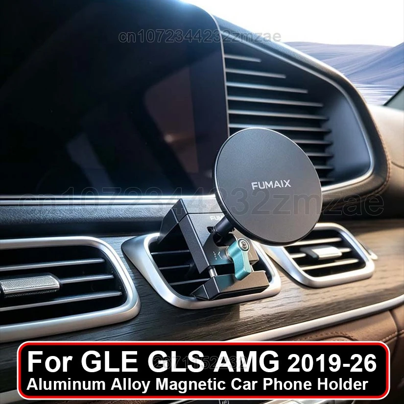For Mercedes-Benz GLE GLS AMG 2019-26 Aluminum Alloy Magnetic Car Phone Holder Magnet Cell Phone Stand Car Interior Accessories