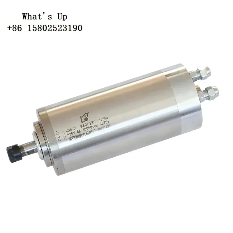 Gdz-17 40000 High S…