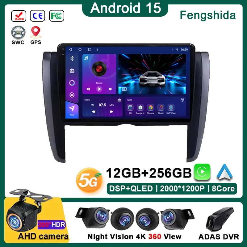 

Android 15 Multimedia For Toyota Allion Premio T260 2007 - 2020 Car Player GPS Stereo Navigation Auto Radio Screen No 2Din WIFI