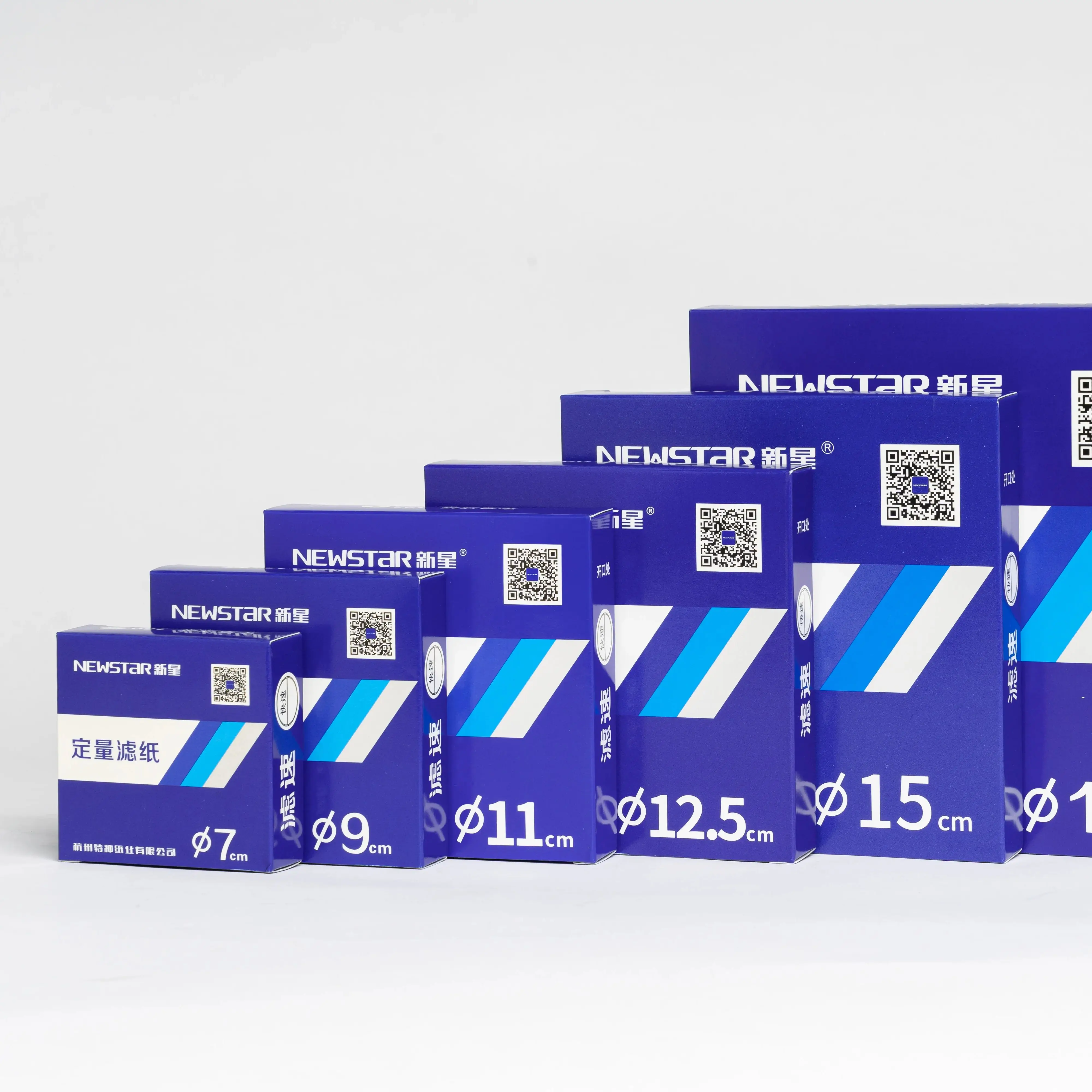 Lab Ashless Quantitative filter papers 100pcs/pack Equivalent to Double Ring Grade 201 Fast Speed 7cm 9cm 11cm  12.5cm 15cm