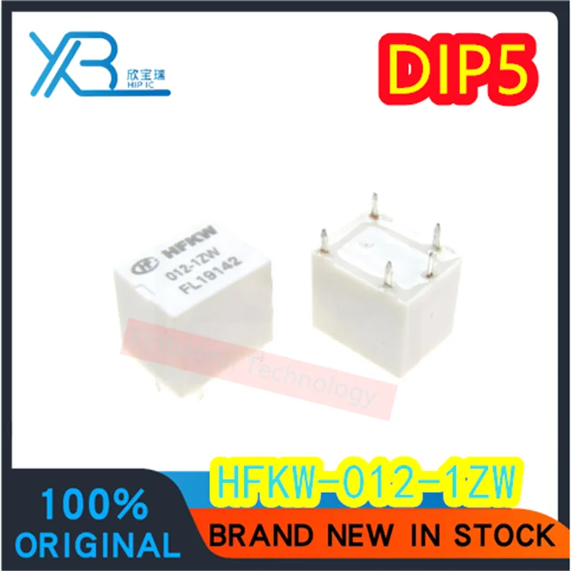 

(4/40pieces) HFKW-012-1ZW Car Onboard Relay 12V 12VDC 5-pin DC12V 100% Brand New Good Quality Spot