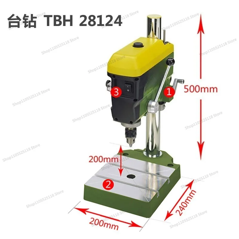 For Small Bench Drilling Machine TBH Electric Drill, Drilling Machine Low Noise and Small Volume
