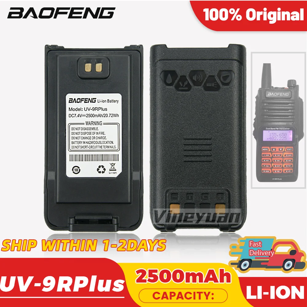 

Original 7.4V 2500mAh Replacement Li-ion Battery for Baofeng UV-9R UV-9RPlus Two Way Radio Battery(Please check walkie-talkie)