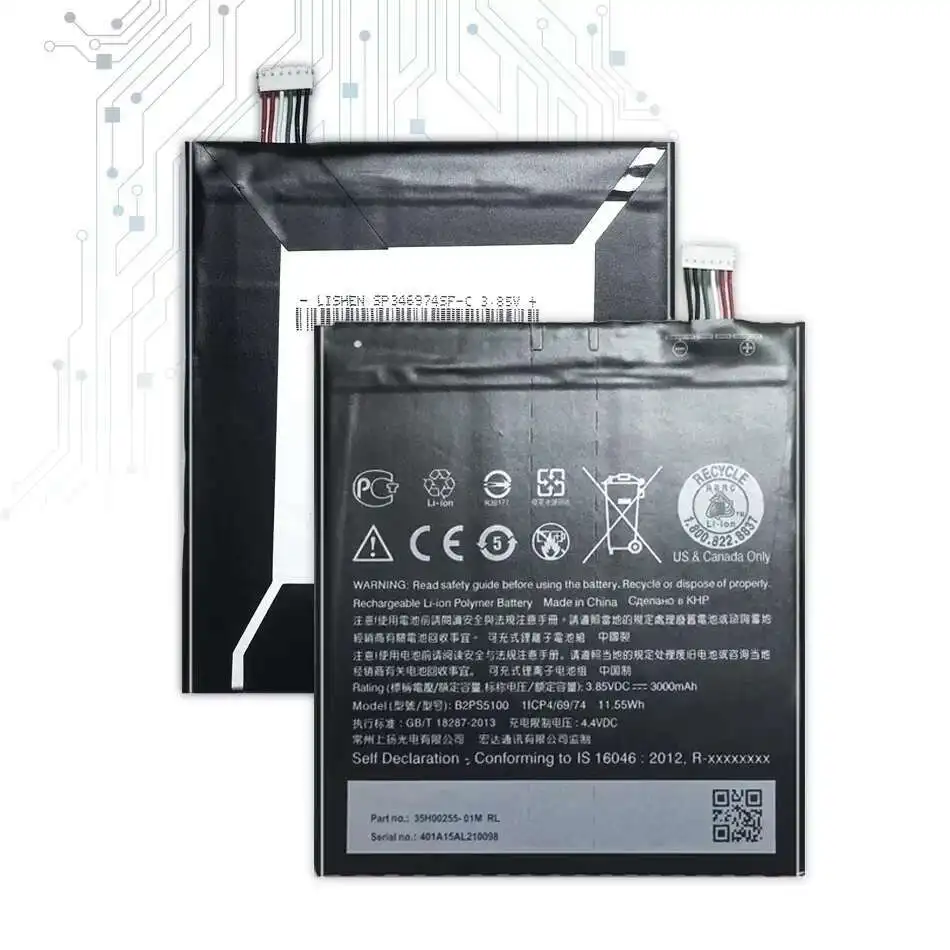 بطارية هاتف محمول موثوقة بقدرة 2600 مللي أمبير في الساعة لهاتف HTC Desire 820، 820 EYE D820u، 820Q