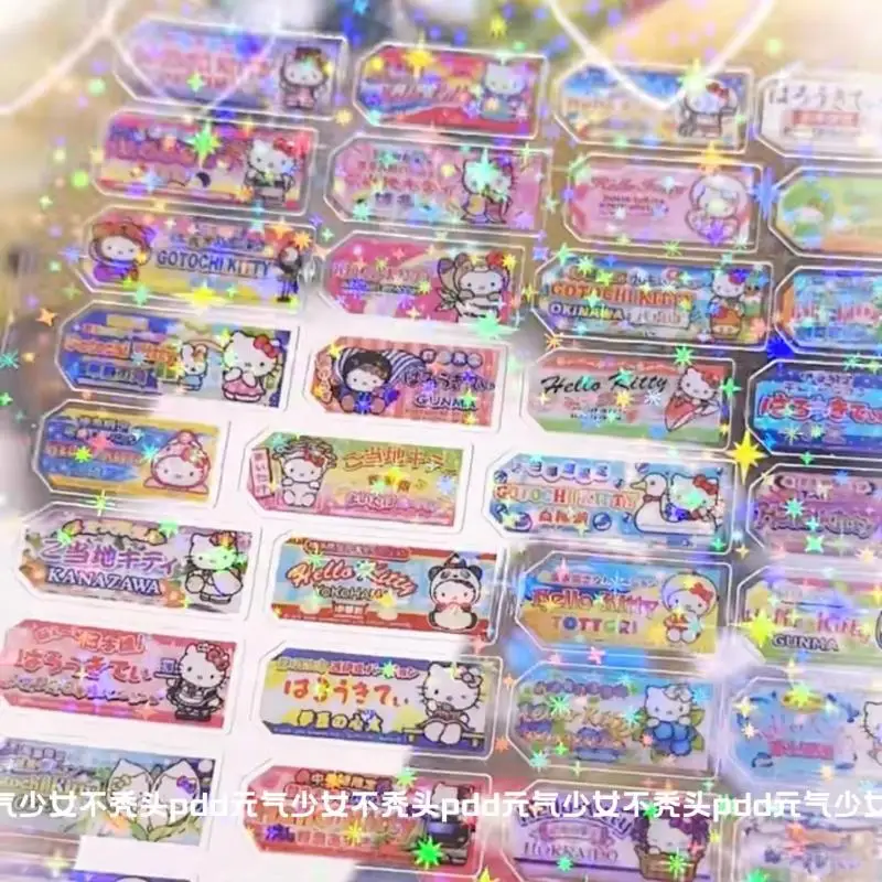 10 قطع من ملصقات Hello Kitty المتكررة ليزر ستار فيلم ملصقات حساب اليد لتزيين سطح المكتب هدية إبداعية لعيد ميلاد الأصدقاء #6