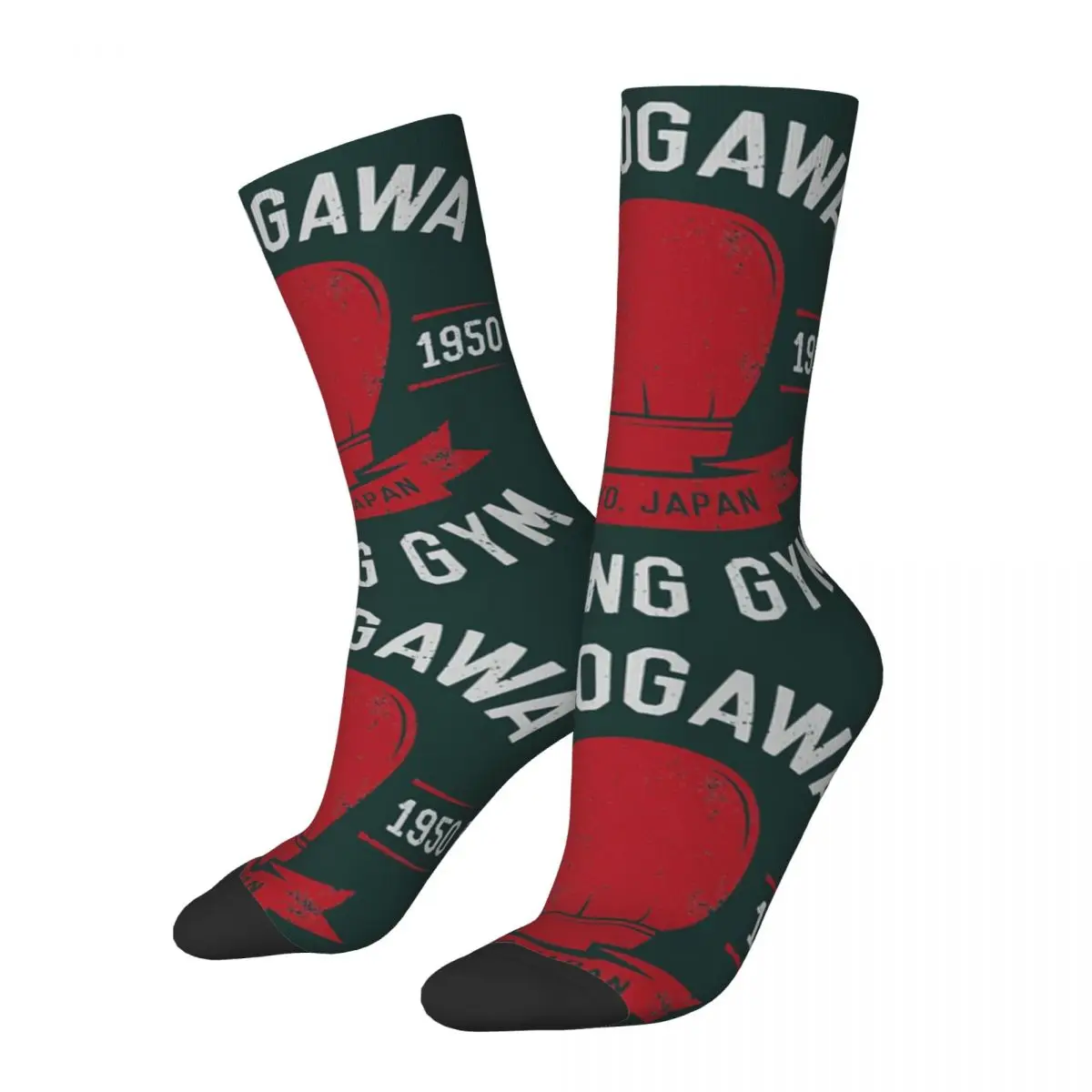 Kamogawa Kamogawa Boxing Gym - Vintage Men Women Socks Cycling Novelty Spring Summer Autumn Winter Stockings Gift