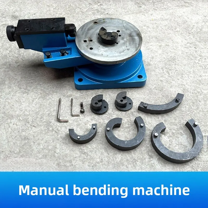 Manual Spiral Metal Bender Multifunction Steel Iron Universal Bending Machine 3 Scroll Tools for Metal Production