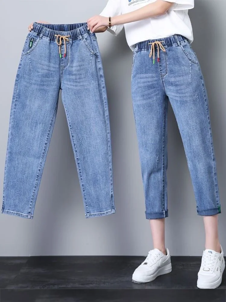 Elastic Waist Dad Jeans Women's Light Blue Spring Summer New Style Seven-Eight Length Harem Pants High Waist Denim Spring Sum...