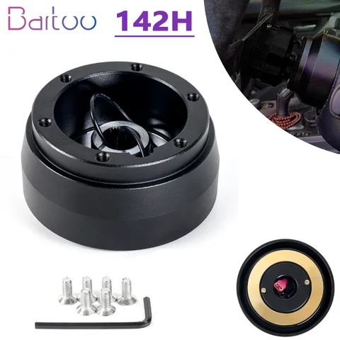 Aluminium-Adapter Lenkradnabe 142H für Nissan Datsun 280Z 280ZX 260Z 240Z 610 620 510 810 QR063