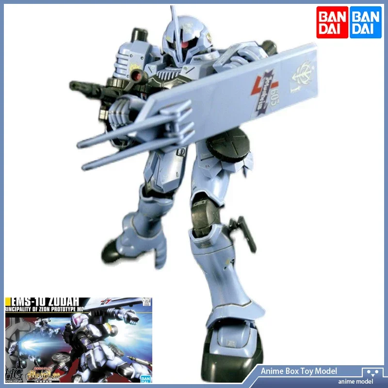 

[In Stock] Bandai HGUC HG 1/144 065 The Hidden One Year War EMS-10 ZUDAH GUNDAM Action Assembly Model