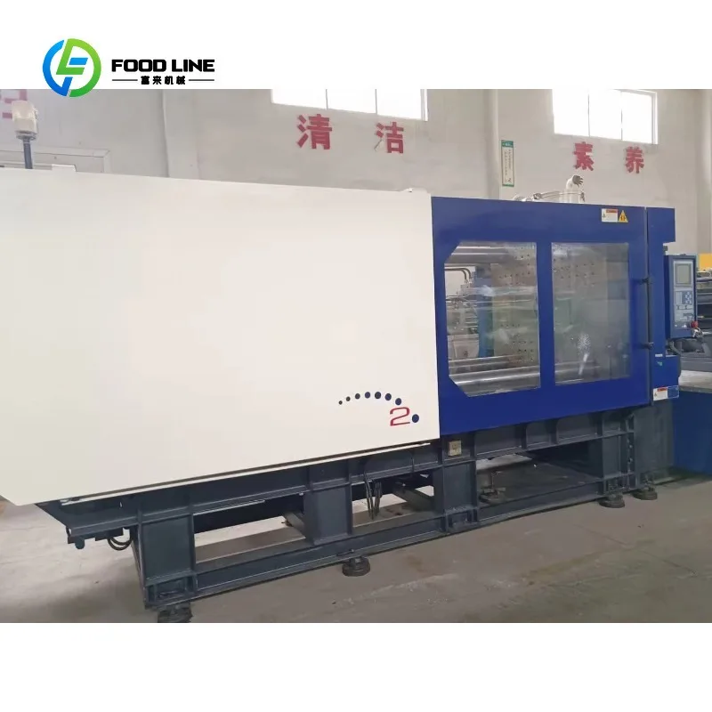 Customized 470 Ton Injection Molding Machine Servo Motor Plastic Basket Making Injection Moulding Machine