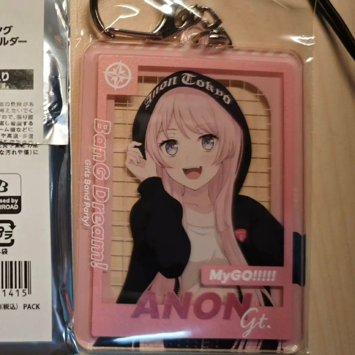 بانج دريم أنون شيهايا قلادة سلاسل المفاتيح الكرتون أنيمي قلادة كيرينغ مجوهرات الديكور ظهره الملحقات