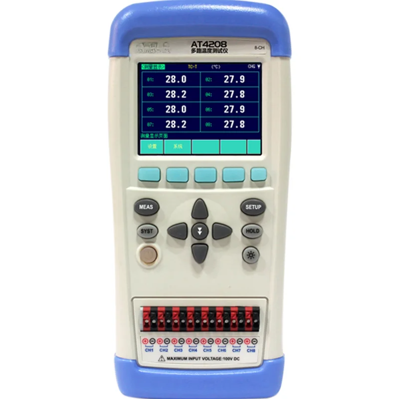 

Handheld 8 Channels Temperature Data Logger Meter with ARM Micro Processor