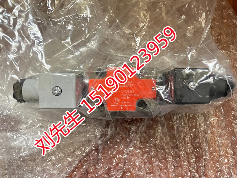 ARGO-HYTOS Yage Huitos PRM2-063Z11/15-24E1K1/PRM2063Z111524E1K1