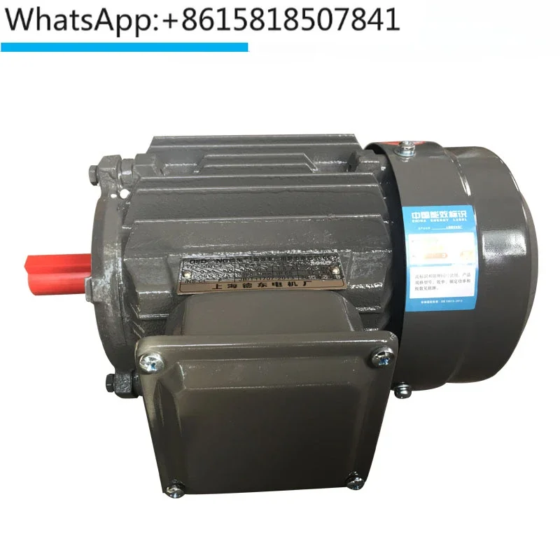 YE3-80M1-4 iron shell three-phase asynchronous motor, 0.55kw copper wire motor, genuine