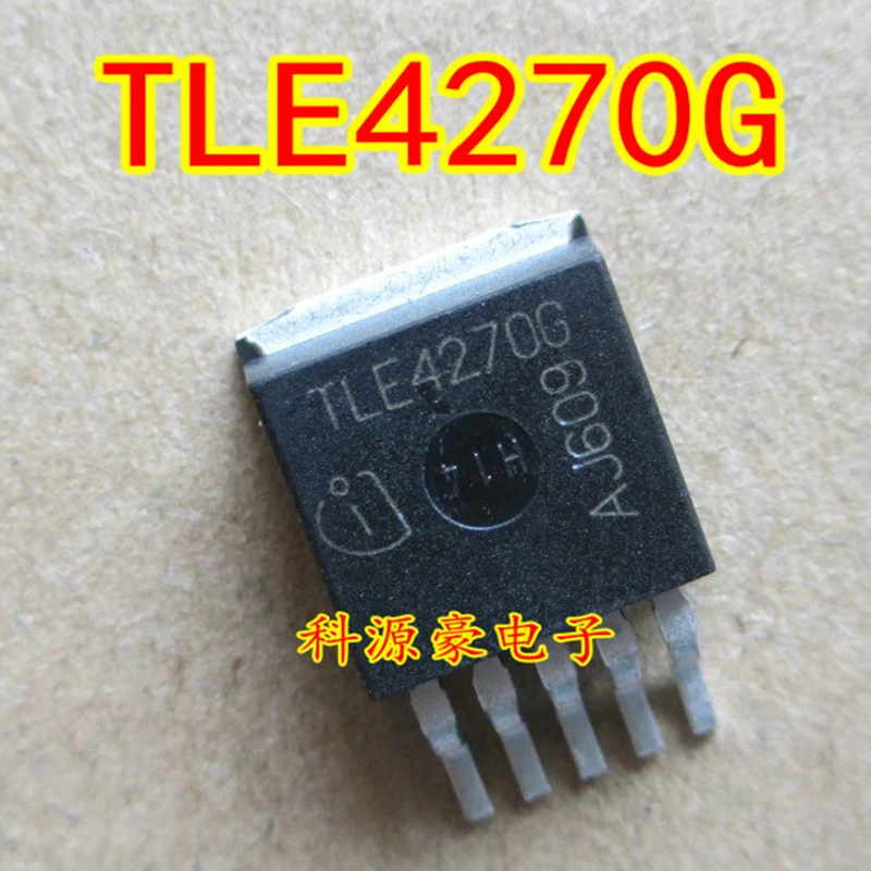 TLE4270G 4270G Original New IC Chip Auto Computer Board Automotive Accessories