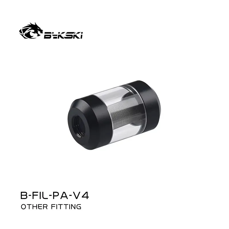 Bykski Double G1/4 Metal +Acrylic Filter Water System Dedicated Dual Spiral Pattern Brass Connector Computer Fitting B-FIL-PA-V4