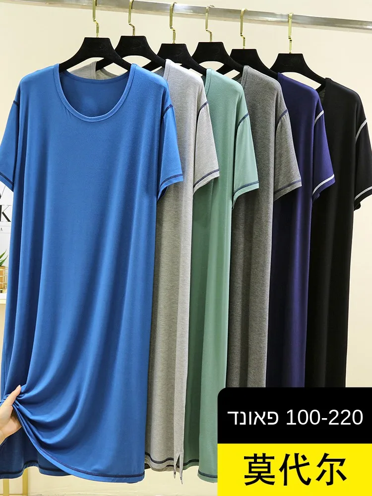 

Men's Modal Short Sleeve Sleep Robe Summer Thin Medium Length Home Leisure Loose Bathrobe Large Size round Neck Sleepwear