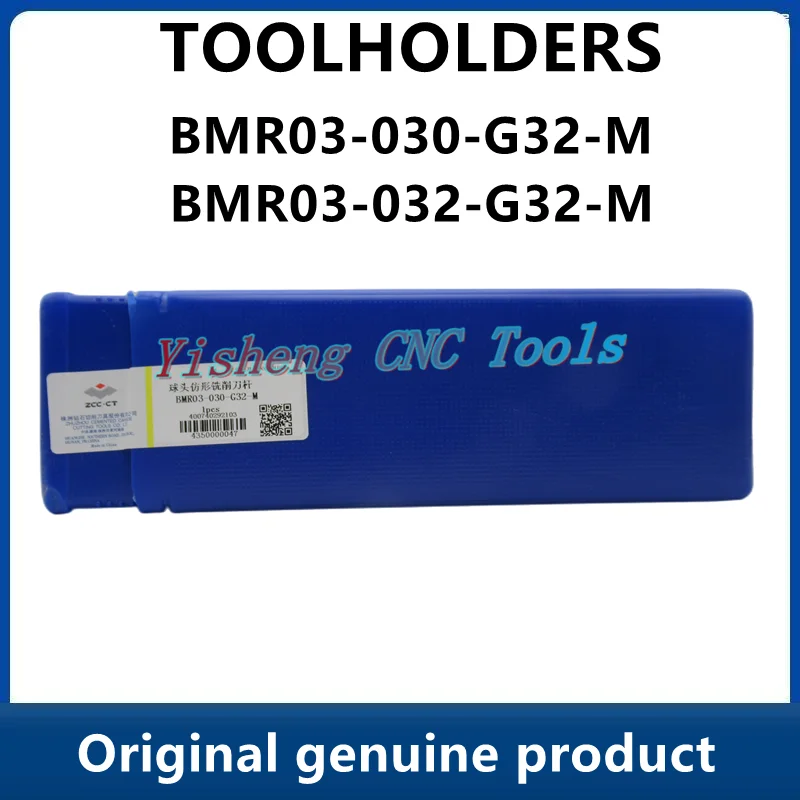 

ZCC Tool Holders BMR03-030-G32-M BMR03-032-G32-M