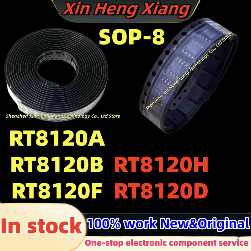 (10pcs) RT8120F RT8120B RT8120A RT8120H RT8120D RT8120DGSP RT8120AGSP RT8120BGSP RT8120FGSP RT8120HGSP sop-8